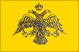 The Byzantine Bicephalous Eagle: Lasting and meaningful symbol of the Greek Church, binding the civil and religious life of that nation.